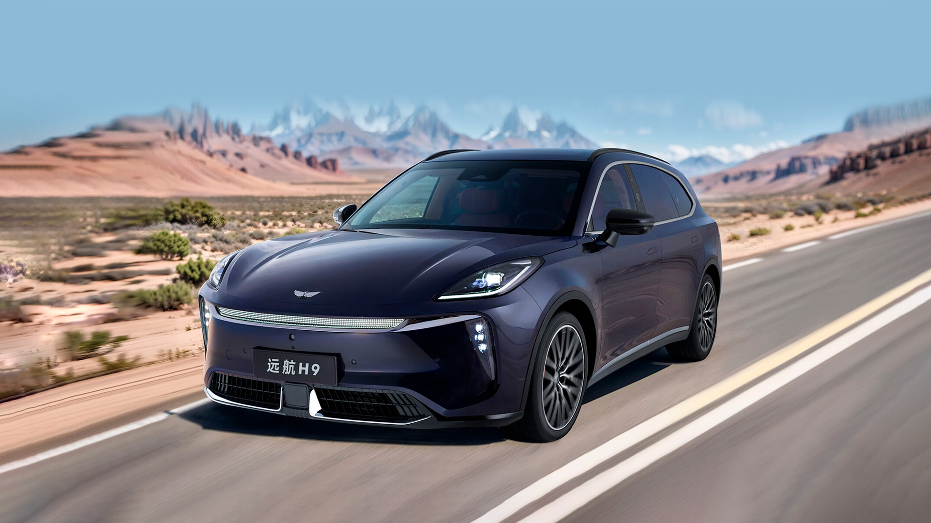 Електромобілі Yuanhang H9 з Китаю